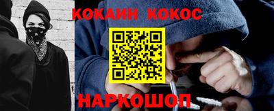 прущие крисы Тула