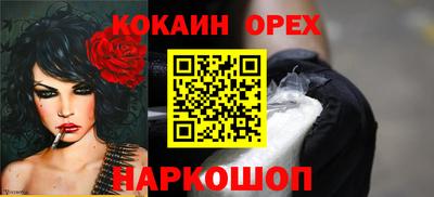 сатива Тулун