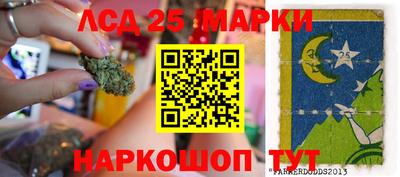 прущие крисы Тула