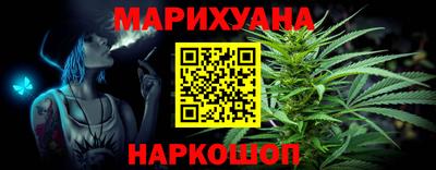 сатива Тулун