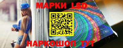 сатива Тулун
