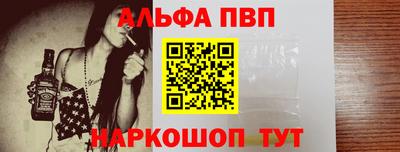 прущие крисы Тула
