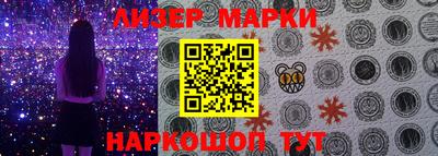 MDMA Premium VHQ Туймазы