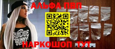 прущие крисы Тула