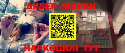 MDMA Premium VHQ Туймазы
