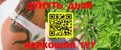 MDMA Premium VHQ Туймазы