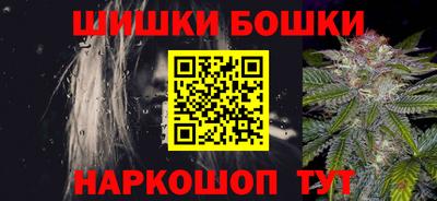 MDMA Premium VHQ Туймазы