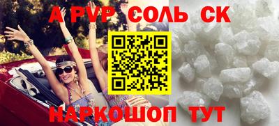 MDMA Premium VHQ Туймазы