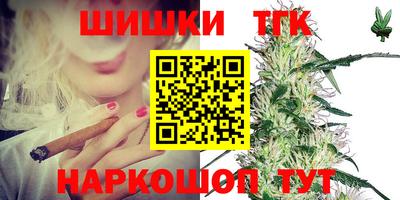 сатива Тулун