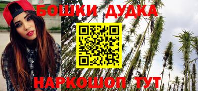 MDMA Premium VHQ Туймазы