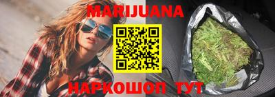 прущие крисы Тула