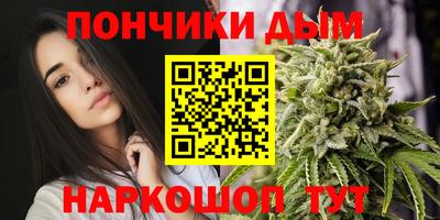 MDMA Premium VHQ Туймазы