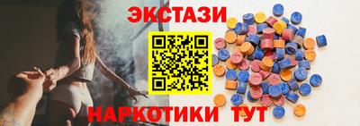 прущие крисы Тула