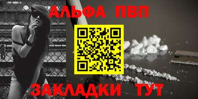 прущие крисы Тула