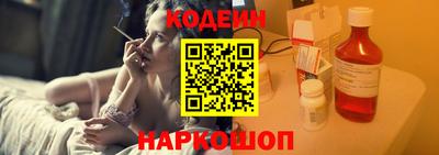 прущие крисы Тула