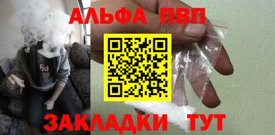 прущие крисы Тула