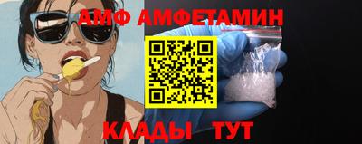 MDMA Premium VHQ Туймазы