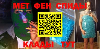 MDMA Premium VHQ Туймазы