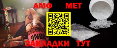 MDMA Premium VHQ Туймазы