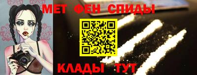 сатива Тулун