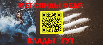 MDMA Premium VHQ Туймазы