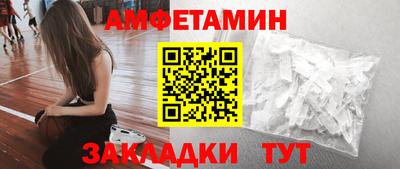 твердый Усть-Джегута