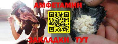 MDMA Premium VHQ Туймазы