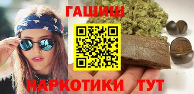 MDMA Premium VHQ Туймазы