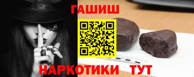 MDMA Premium VHQ Туймазы