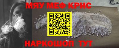 MDMA Premium VHQ Туймазы