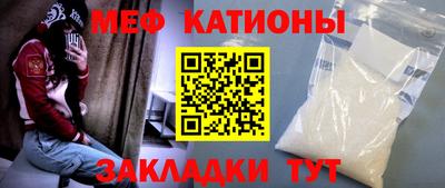 сатива Тулун