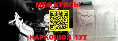 твердый Усть-Джегута