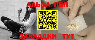 сатива Тулун