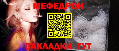 MDMA Premium VHQ Туймазы